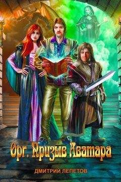 Сергей Серобабин - Расходники 2.1
