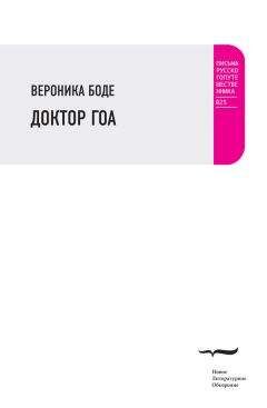 Андрей Малахов - О чем говорят. По ту сторону экрана