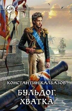 Александр Громов - Исландская карта. Русский аркан