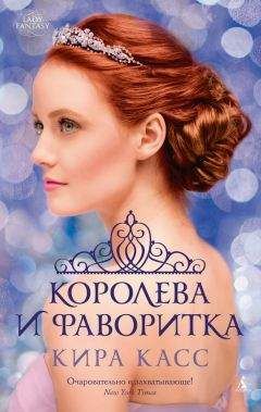 Петти Мессмен - Богатые мужчины, одинокие женщины