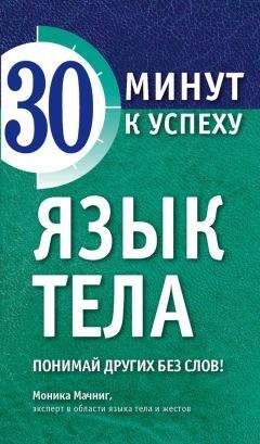 Зигмунд Фрейд - Большая книга психоанализа. Введение в психоанализ. Лекции. Три очерка по теории сексуальности. Я и Оно (сборник)