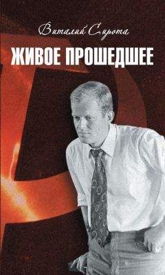 Николай Ашукин - Хрестоматия по истории русского театра XVIII и XIX веков