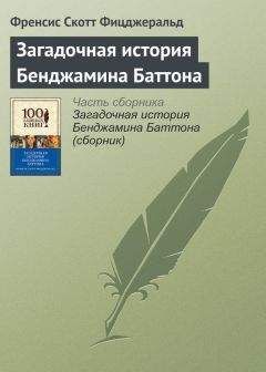 Трумэн Капоте - Одно Рождество