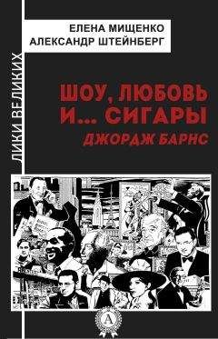 Булат Галеев - Советский Фауст