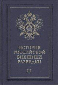 Фрэнсис Сондерс - ЦРУ и мир искусств. Культурный фронт холодной войны