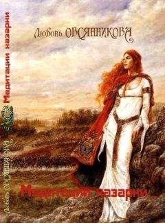 Марина Цветаева - Статьи, эссе