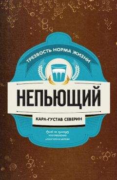 Джон Ричардсон (Джаядев дас)  - Никогда не говори, что умрешь