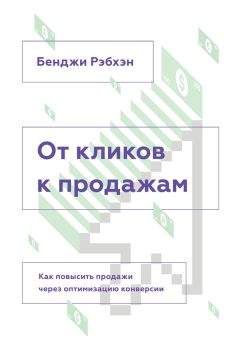 Алексей Иванов - Неся гнев Корусанта