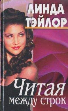 Юрий Нагибин - Юные годы