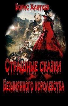  Мадонна - Английские розы