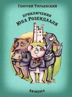 Ганна Ожоговская - Не голова, а компьютер