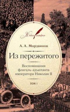 Юлия Кудрина - Мария Федоровна