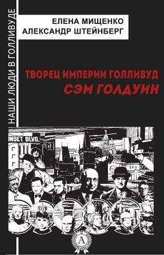 Ишмаэль Бих - Завтра я иду убивать. Воспоминания мальчика-солдата