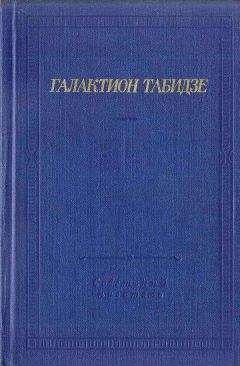 Александр Прокофьев - Стихотворения и поэмы