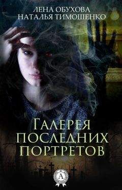 Светлана Зорина - Агентство 