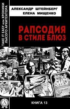 Александр Штейнберг - Портрет незнакомого мужчины