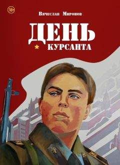 Оливия Вуд - Взгляни на меня с другой стороны (СИ)