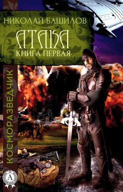 Павел Перовский - Кровавый турнир