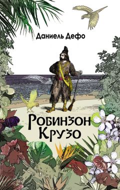 Уильям Кингстон - Гризли (сборник)