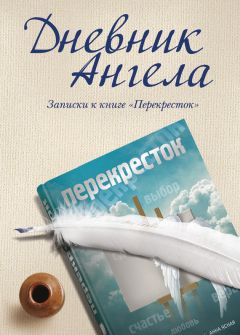 Геннадий Красухин - Круглый год с литературой. Квартал четвёртый