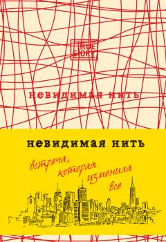 Т. Дрыжакова (Легошина) - Эхо прошедшей войны. В год 60-летия Великой Победы. Некоторые наиболее памятные картинки – «бои местного значения» – с моей войны