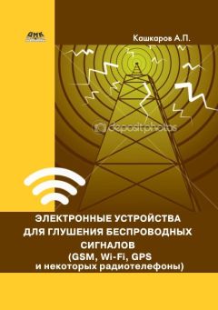 Людмила Михайлова - 20000 русских пословиц и поговорок