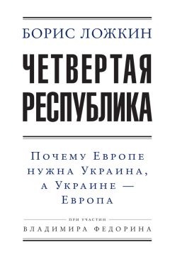 Валерий Брюсов - Наше будущее