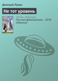 Дмитрий Дудко - Комиссар Шугай