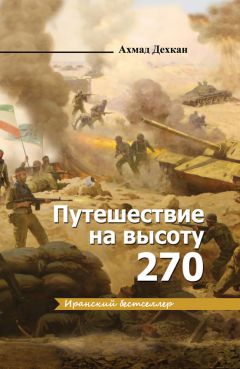 Хабиб Ахмад-заде - Шахматы с Машиной Страшного суда