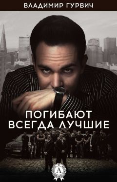 Надя Лоули - Балерина