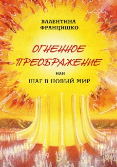 Рафаил Нойка - КУЛЬТУРА ДУХА