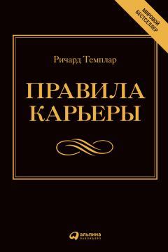 Зои Гриффин - Как стать успешным влогером