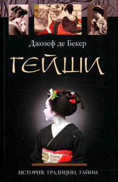 Александр Балыбердин - Пять слов. О Великорецком крестном ходе