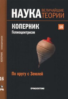 Юрий Пивоваров - Теория и практика общественно-научной информации. Выпуск 20