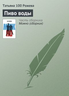 Лилит Мазикина - Индийское кино