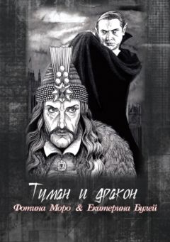 Татьяна Андрианова - Безобидное хобби