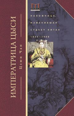  Сборник - Конфуций: биография, цитаты, афоризмы
