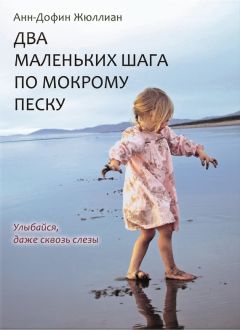 Максим Бутченко - Художник войны