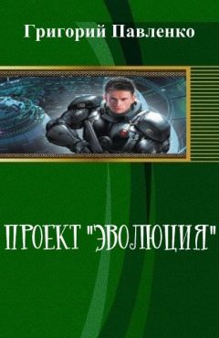 Валерий Волков - Блатные из тридевятого царства (СИ)