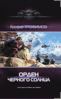 Людмила Гайдукова - Эльфенок