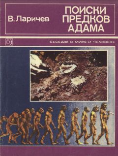 Анатолий Клёсов - ДНК-генеалогия от А до Т