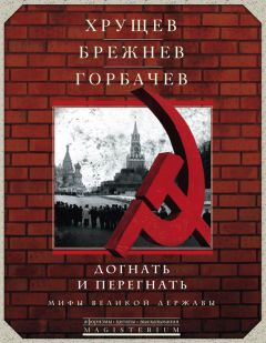  Сборник - Агада. Большая книга притч, поучений и сказаний