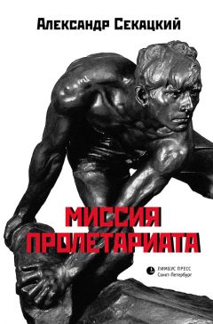 Николай Гарин-Михайловский - По Корее, Маньчжурии и Ляодунскому полуострову