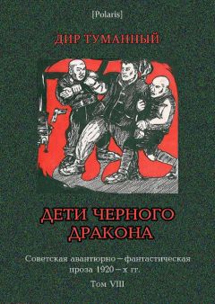 Сергей Калашников - Оператор совковой лопаты