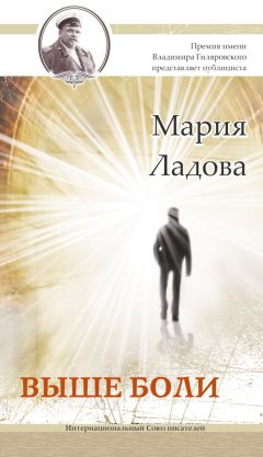 Владимир Колотенко - Дайте мне имя, или Прикованные к тени