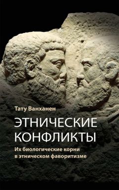 Эрлинг Кагге - Тишина в эпоху шума: Маленькая книга для большого города