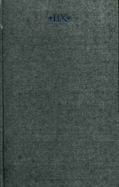 Михаил Штих - Зарытый в глушь немых годин: Стихотворения 1917-1922 гг.