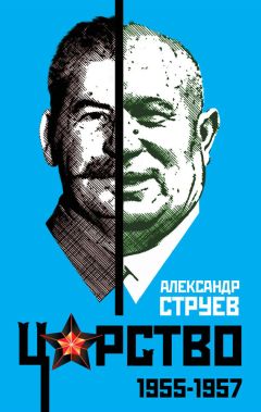 Валентин Колесов - «Не было Сталинских репрессий»