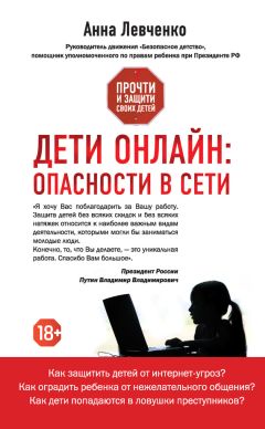 Алексей Решетун - Вскрытие покажет: Записки увлеченного судмедэксперта