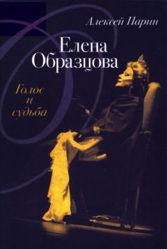 Георгий Почепцов - История русской семиотики до и после 1917 года